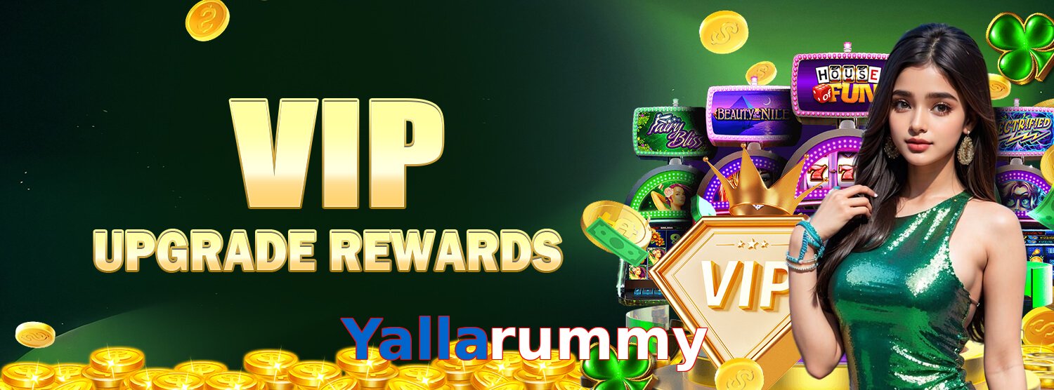 Yallarummy VIP